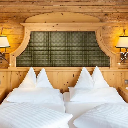 Alpenresort Fluchthorn Hotel